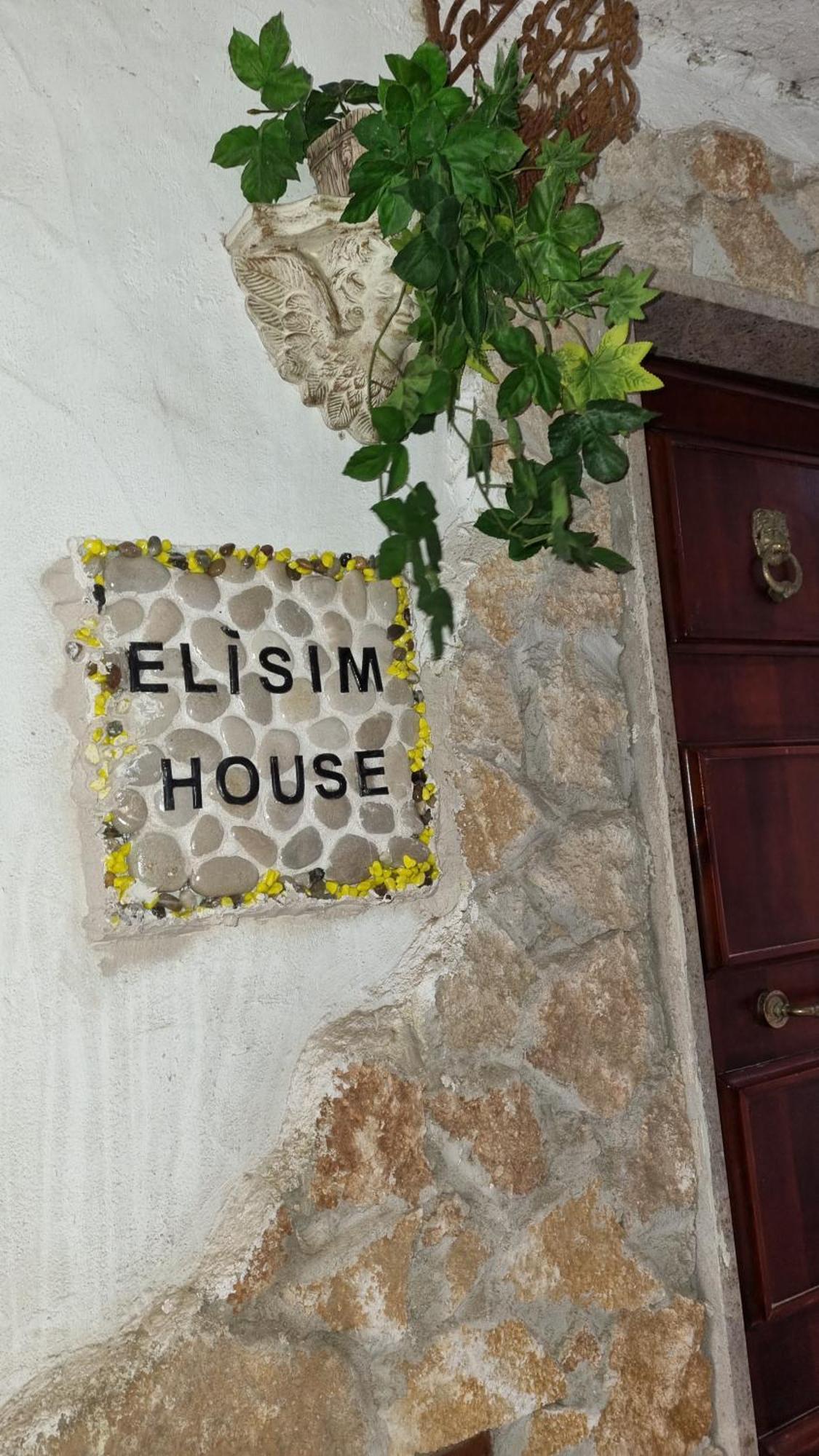 Elisim House